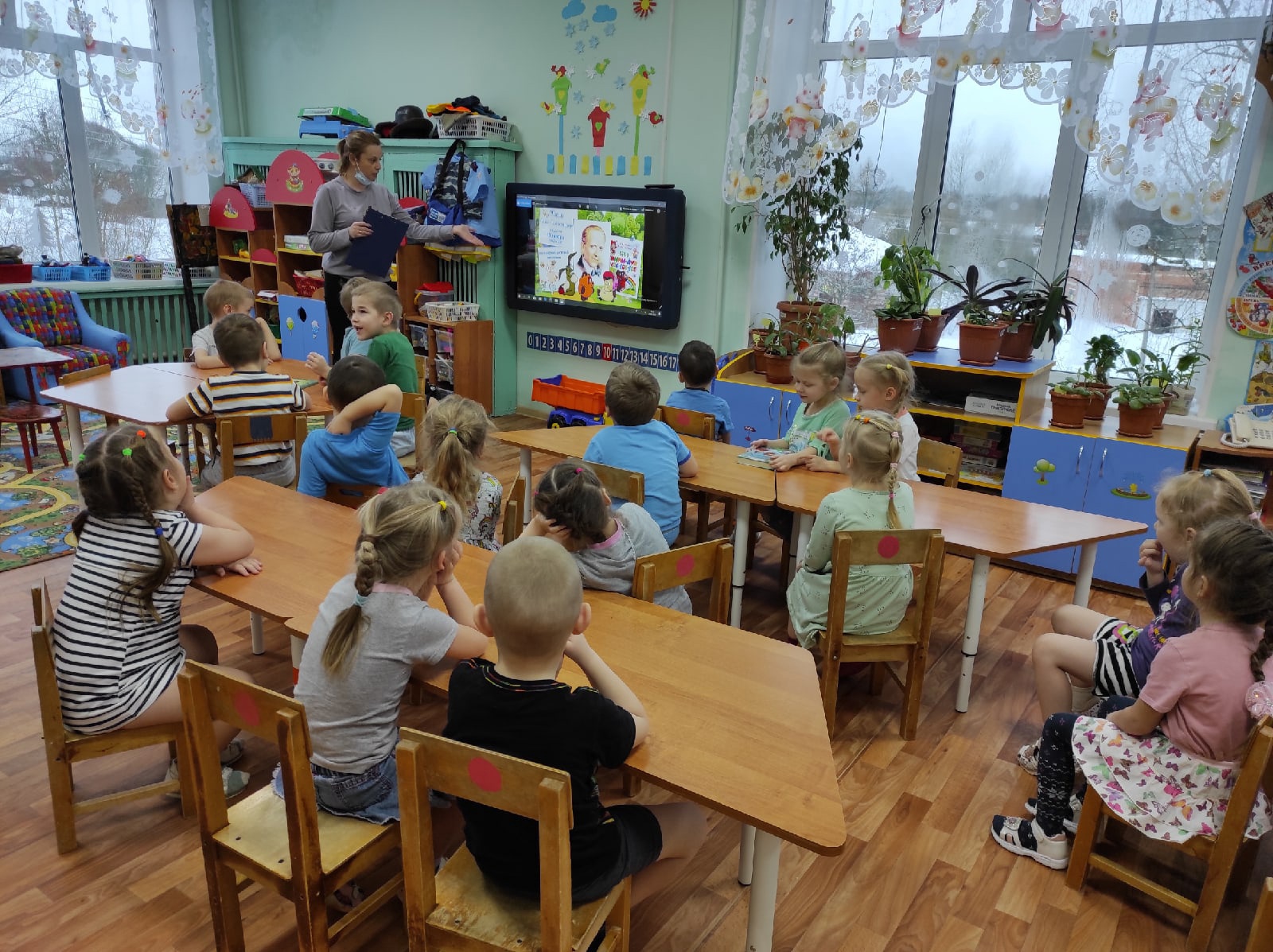 Погода в андриановской. МКУК Тосненская МЦБС сайт.