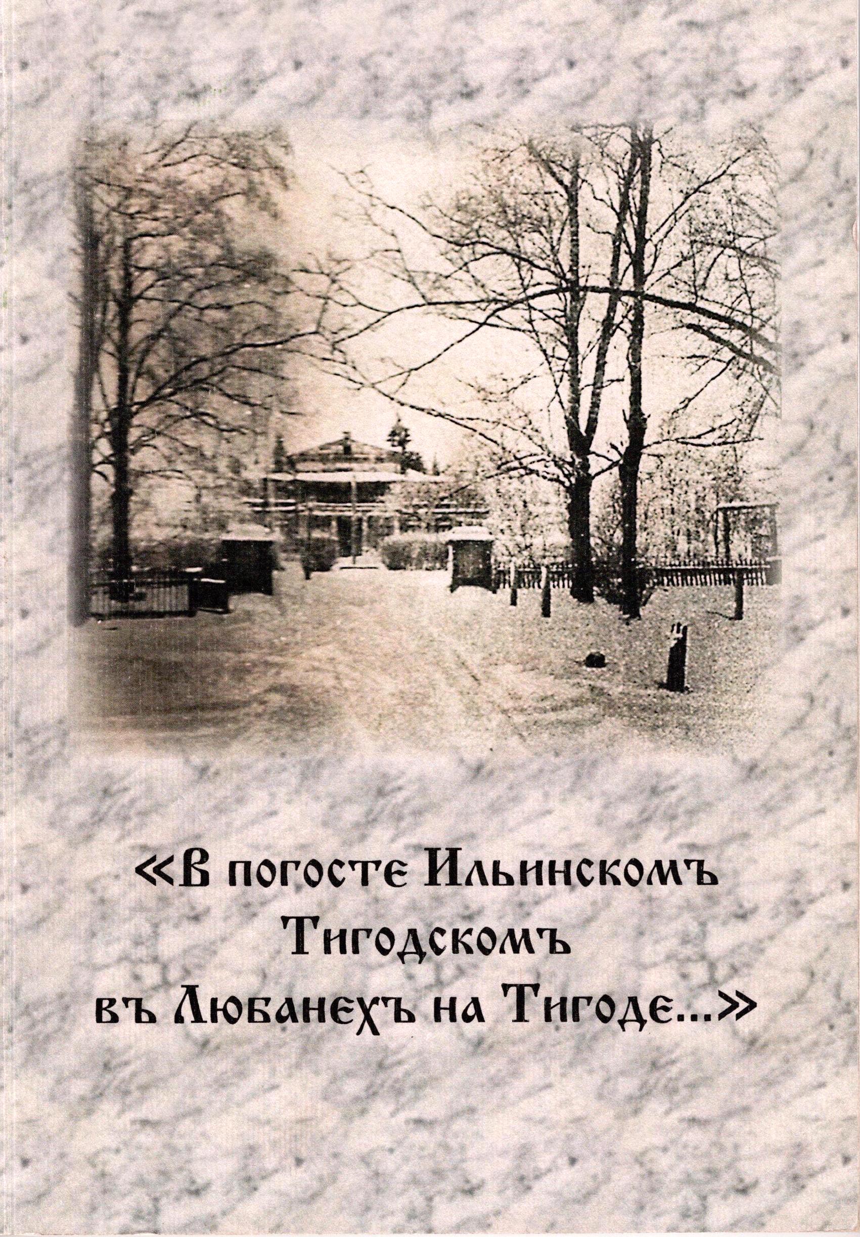 /Files/image/lyuban_obl.jpg /Files/image/lyuban_obl.jpg