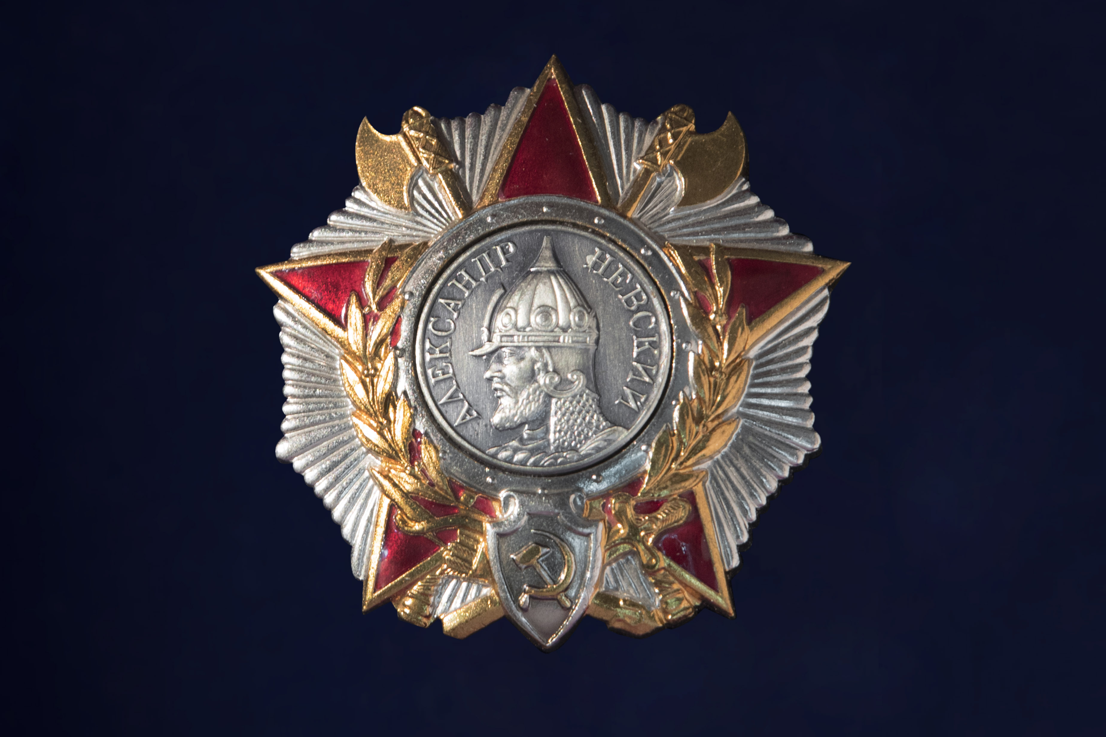 /Files/image/orden_aleksandra_nevskogo.jpg /Files/image/orden_aleksandra_nevskogo.jpg
